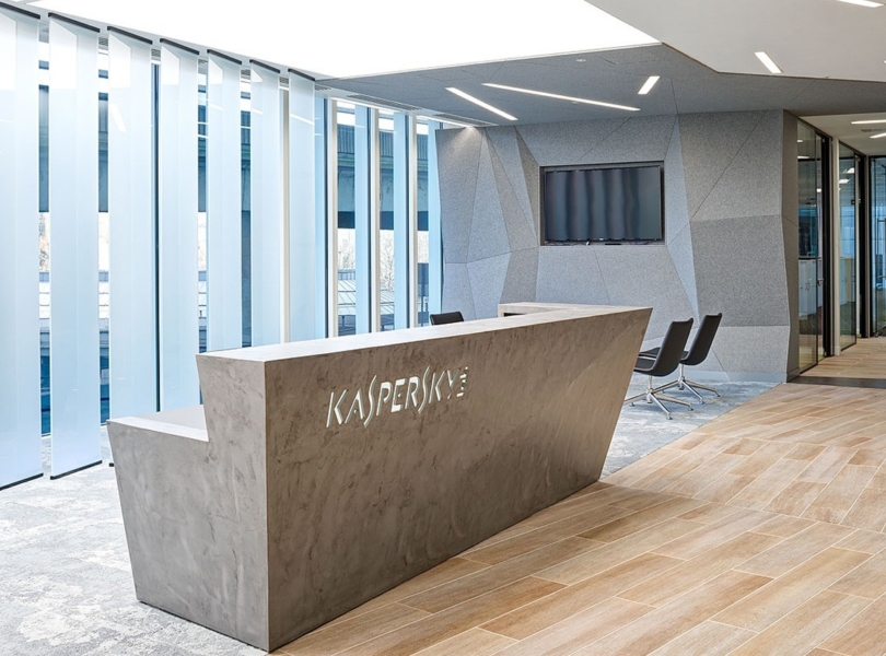 kaspersky-lab-london-5