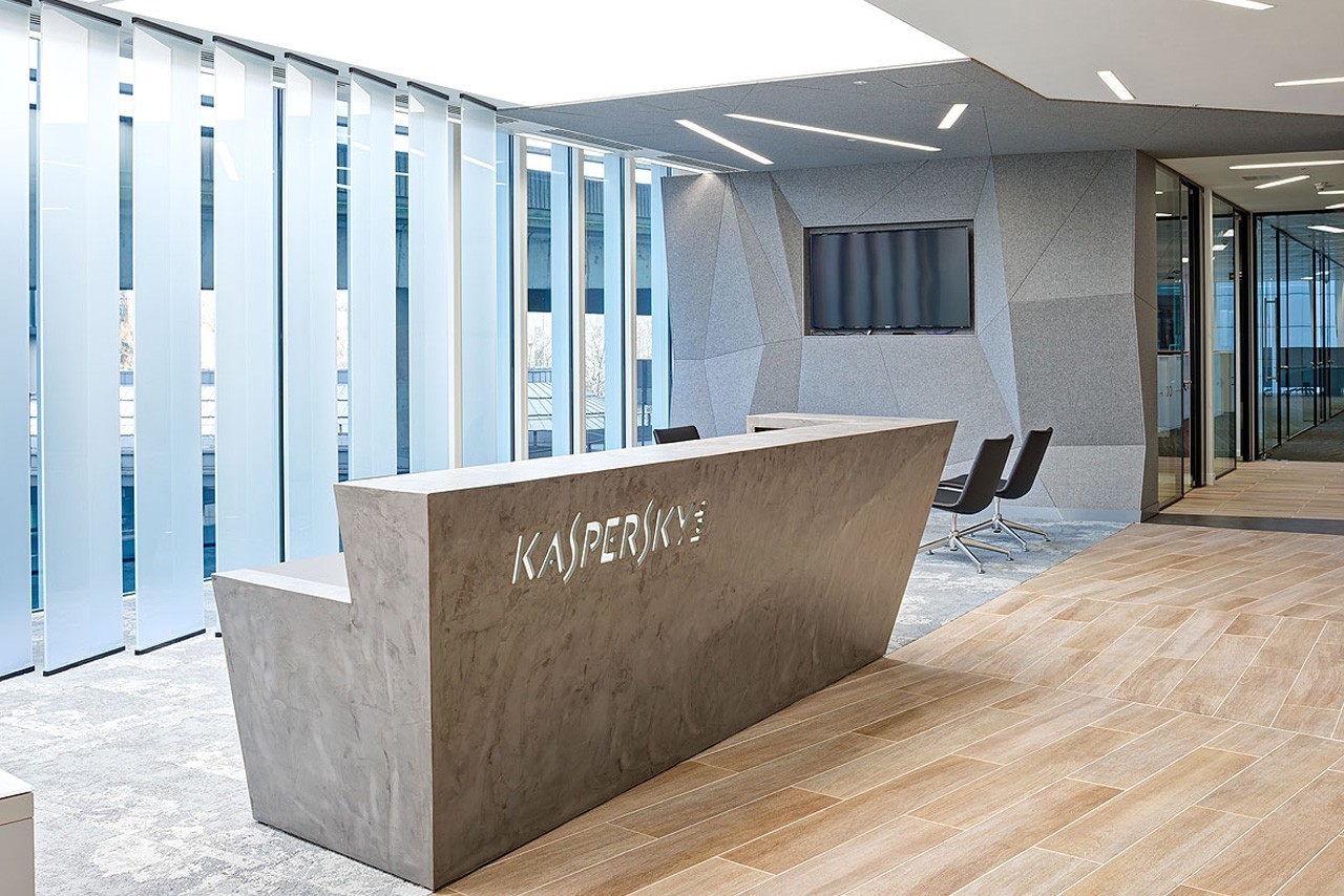 Kaspersky Lab’s London Offices