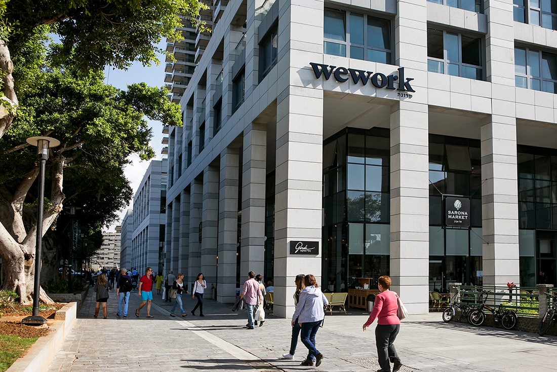 A Quick Tour of WeWork – Sarona