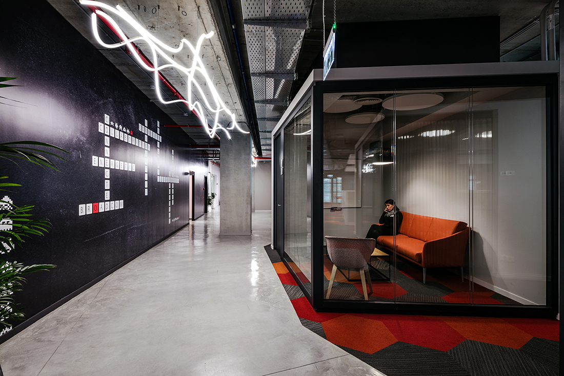 A Look Inside Broadcom’s New Yakum Office