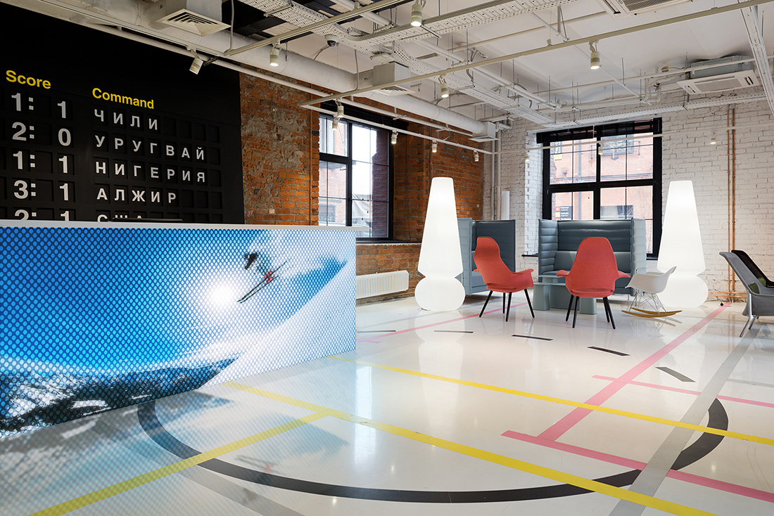Inside Championat.com’s New Moscow Office