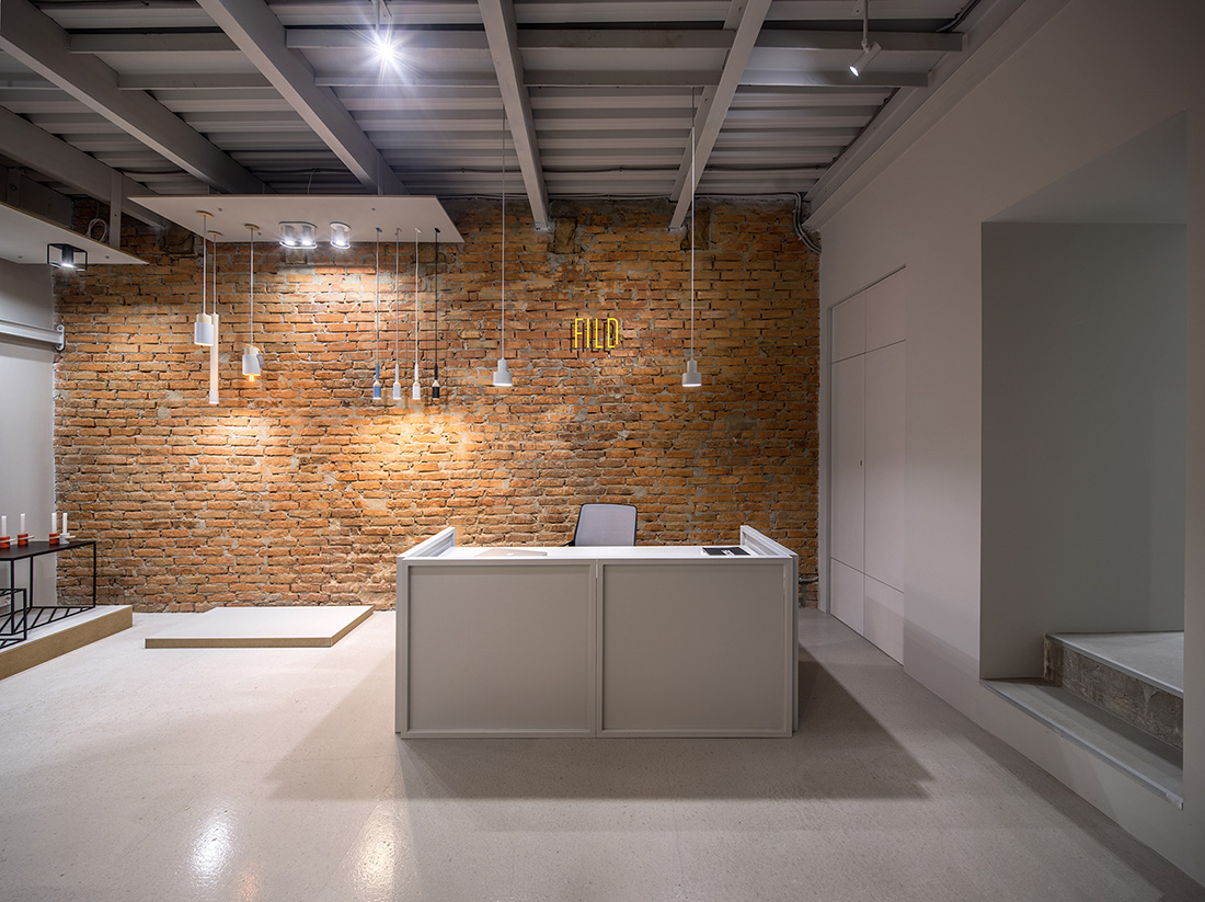 A Peek Inside FILD’s Minimalist Kiev Office