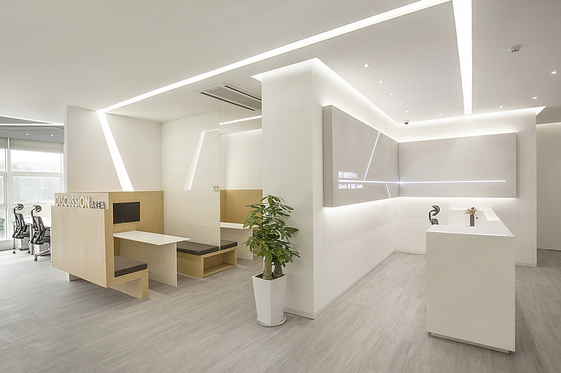 A Look Inside Gloria Health Pharmaceuticals’ Guangzhou Office