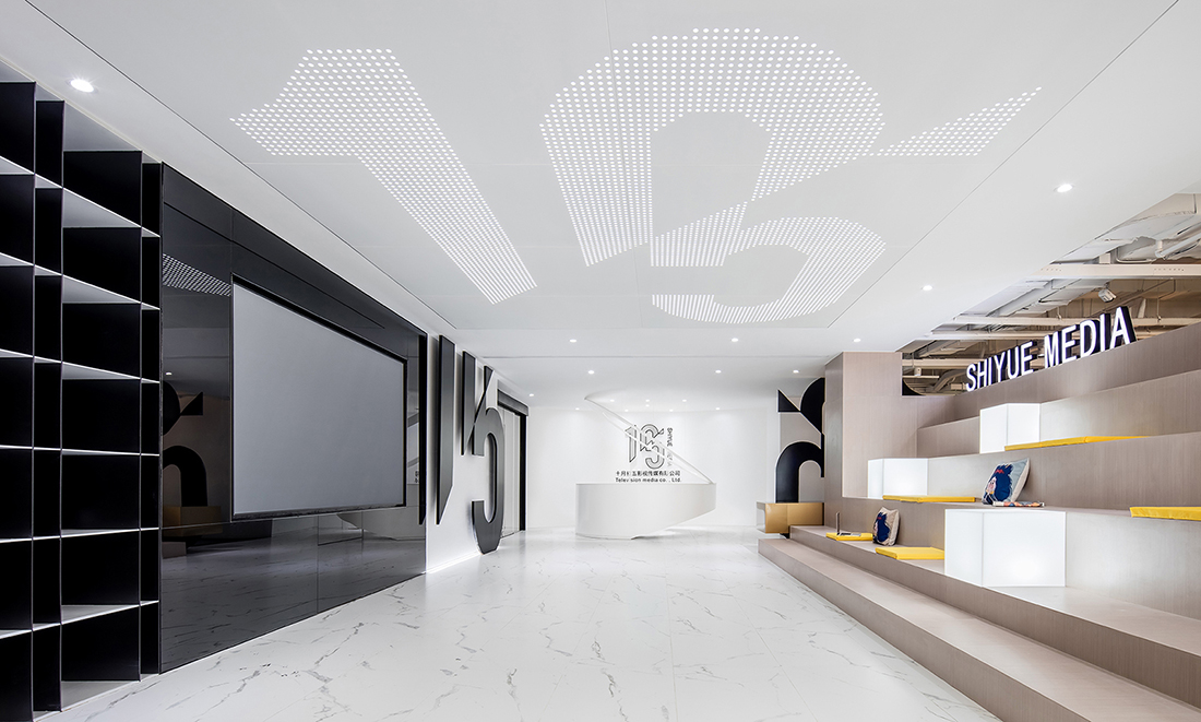 A Tour of Shiyue Media’s Modern Beijing Office