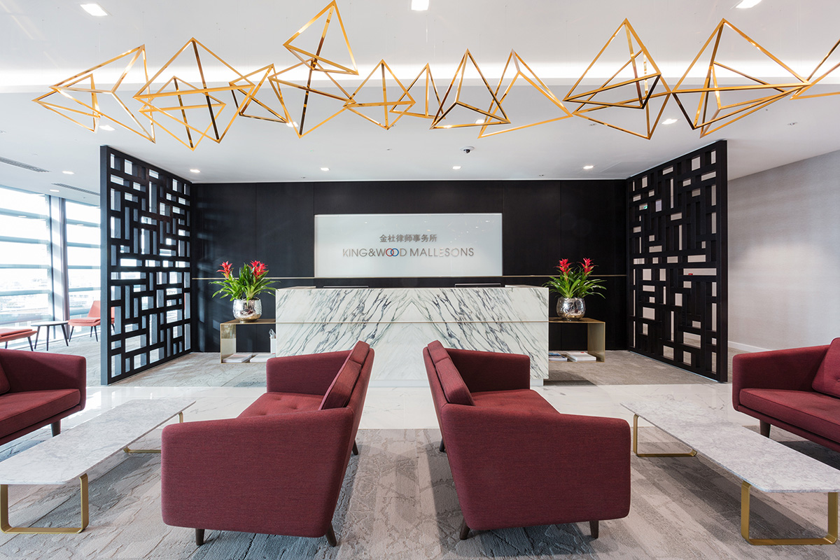 Inside King & Wood Mallesons’ New London Office