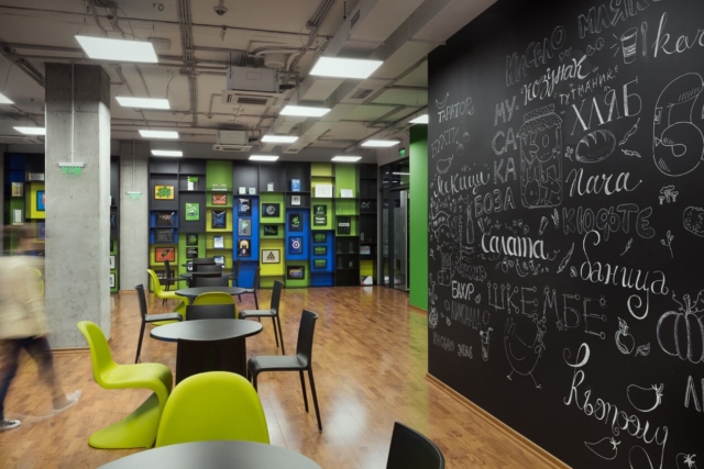 A Look Inside Progress’ Minimalist Sofia Office