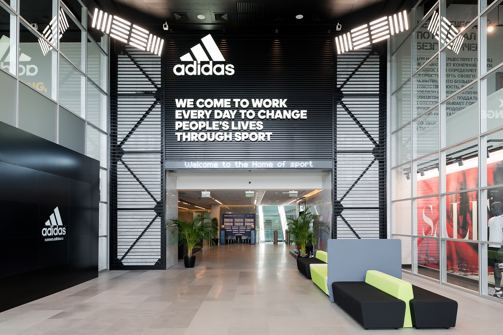 A Tour of Adidas' Modern Moscow Office - Officelovin'