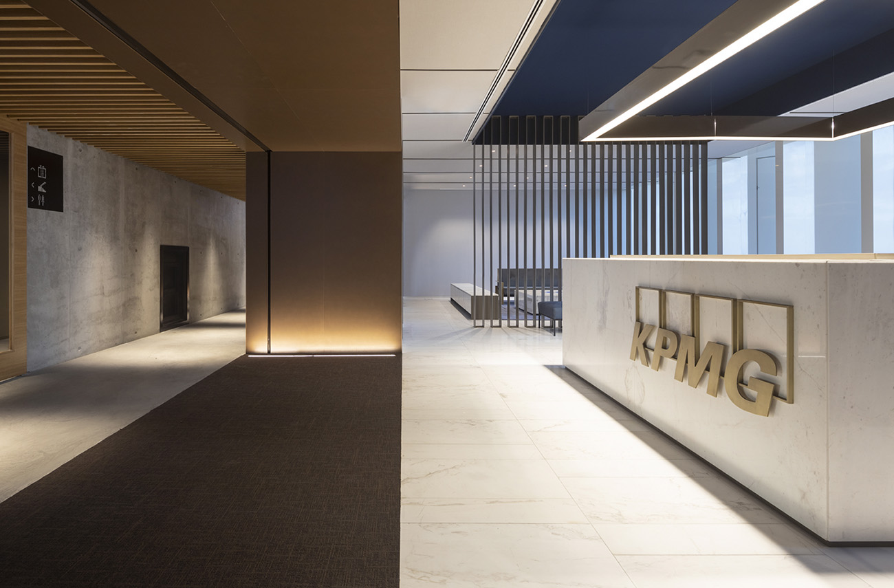 A Look Inside KPMG’s Modern Lisbon Office