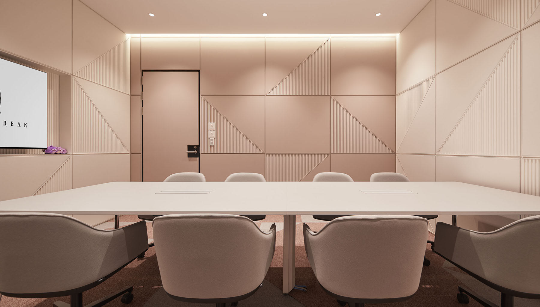 Inside Game Freak’s Biophilic Tokyo Office, INDesign Marketing Services