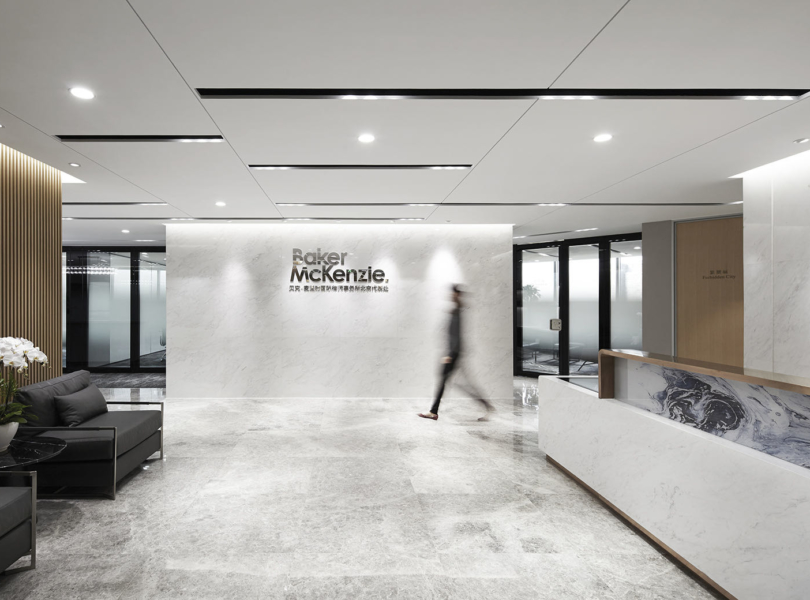 baker-mckenzie-office-1