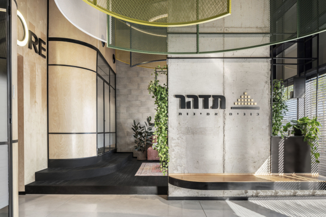 Inside More Group’s New Tel Aviv Office