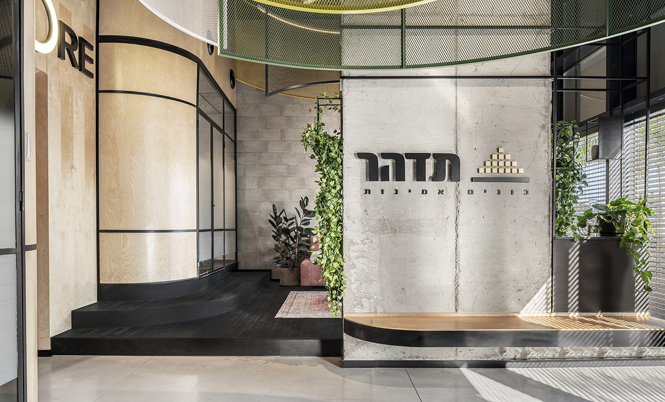 Inside More Group’s New Tel Aviv Office