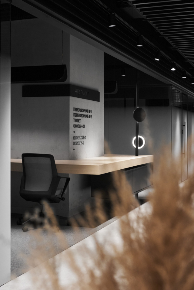 A Tour of Headway’s New Coworking Space in Moscow