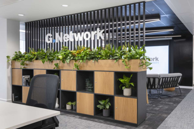 A Peek Inside G.Network’s New London Office