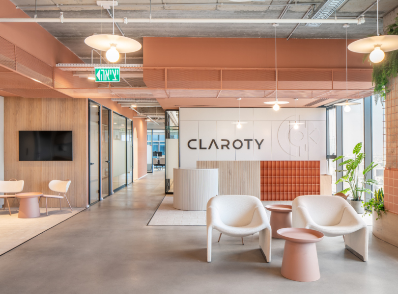 claroty-office-tel-aviv-9