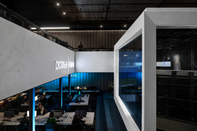 A Look Inside Suspilne’s New Kyiv Office