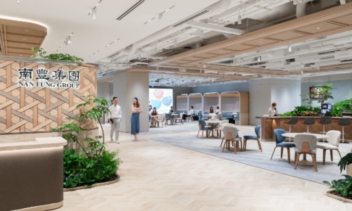 nanfung-office-7