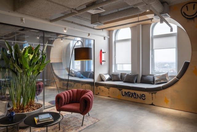 A Tour of Private Technology Company Offices in Kyiv