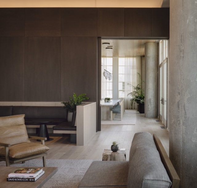 A Tour of Confidential Investment Firm Offices in San Francisco